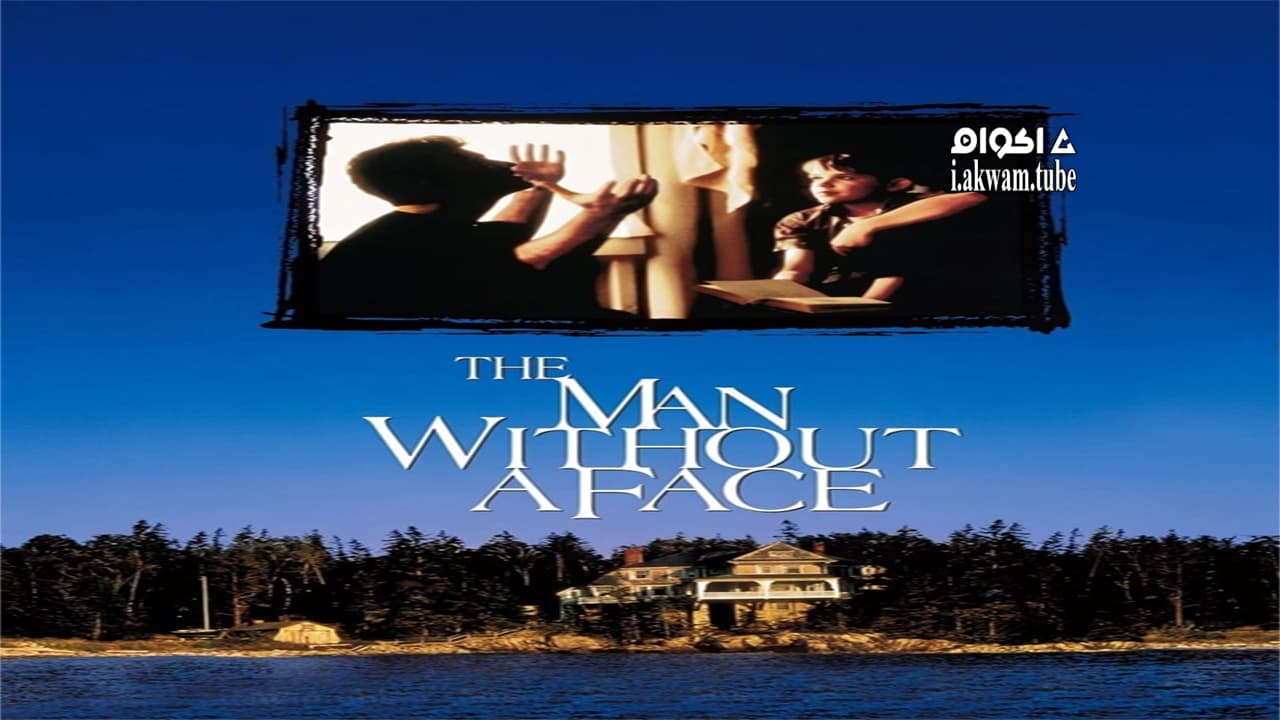 مشاهدة فيلم The Man Without a Face 1993 مترجم