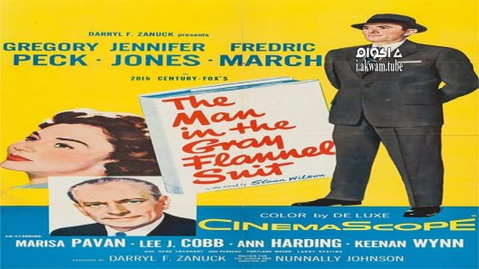 مشاهدة فيلم The Man in the Gray Flannel Suit 1956 مترجم