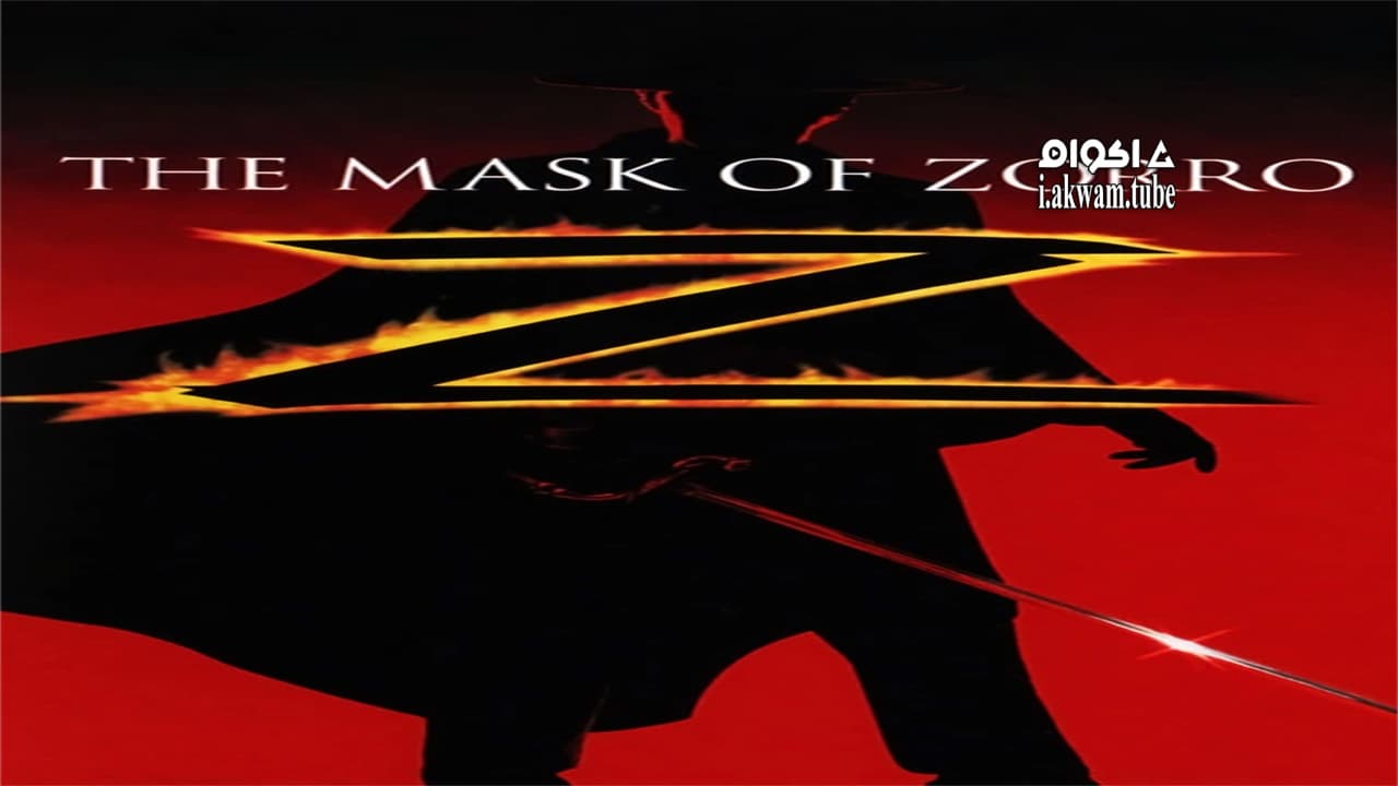 مشاهدة فيلم The Mask of Zorro 1998 مترجم