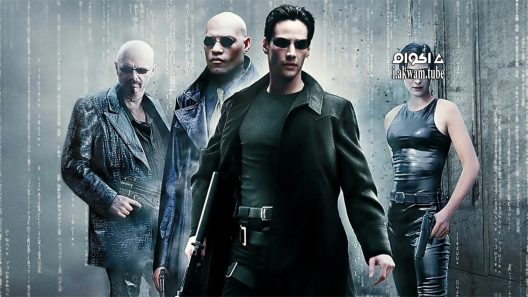 مشاهدة فيلم The Matrix 1999 مترجم