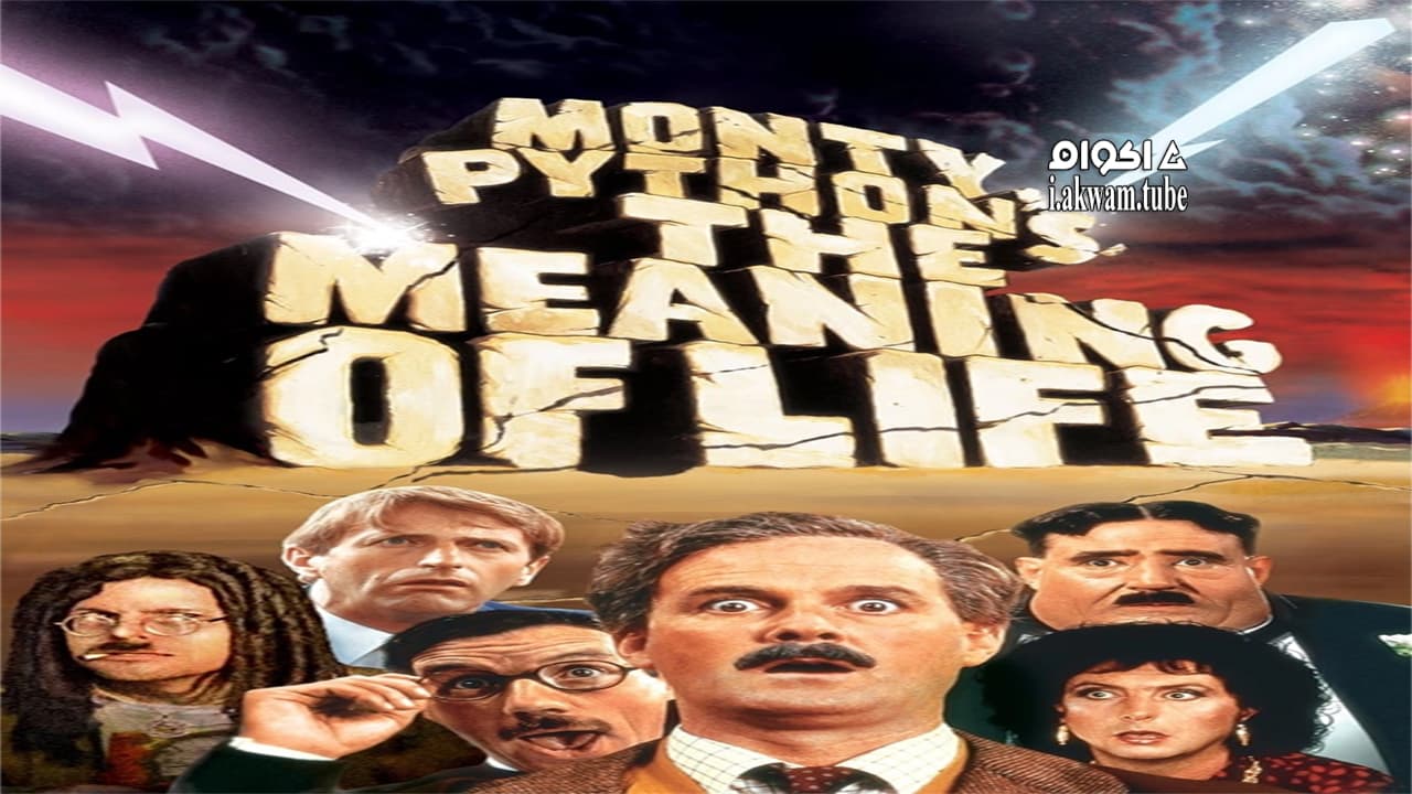 مشاهدة فيلم The Meaning of Life 1983 مترجم