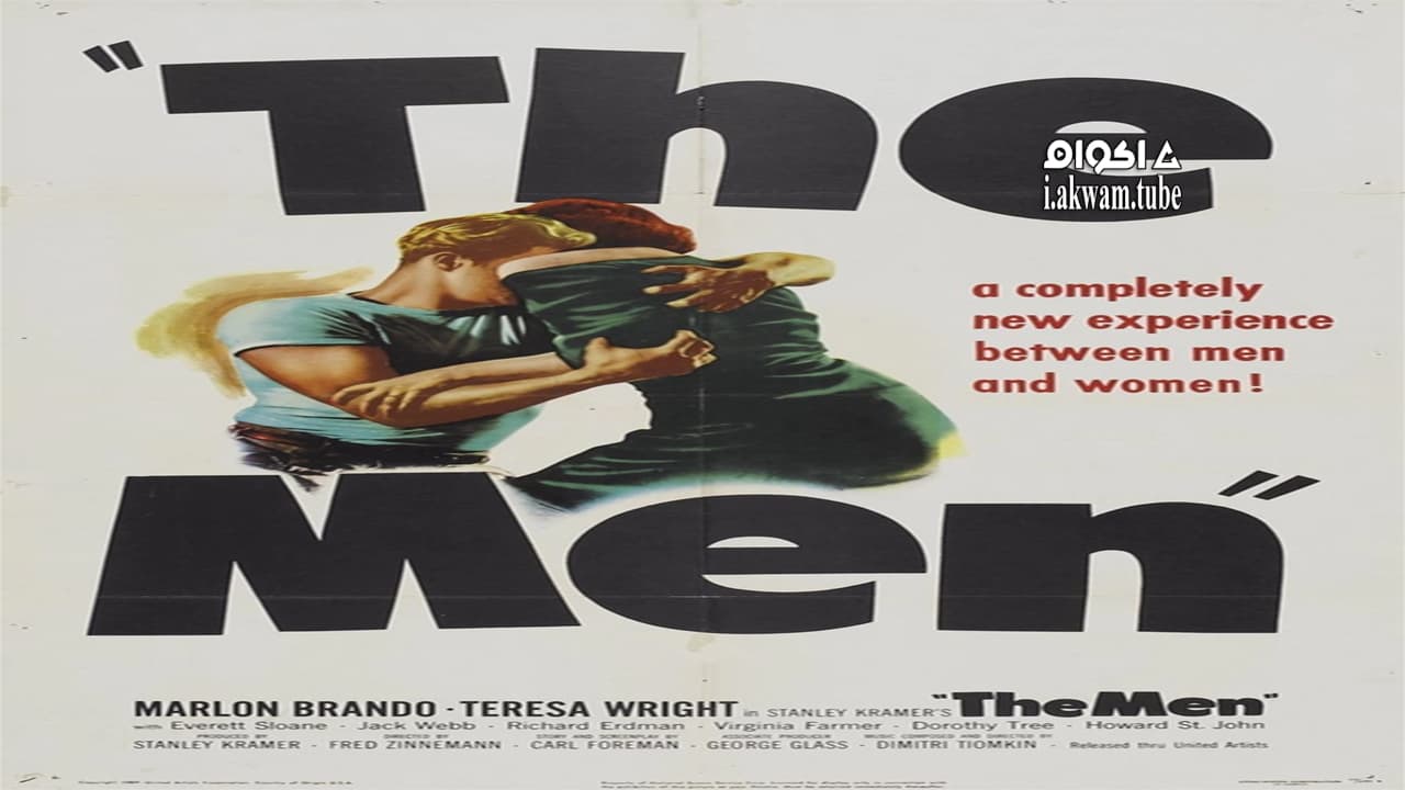 مشاهدة فيلم The Men 1950 مترجم
