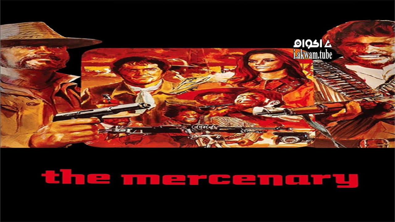 مشاهدة فيلم The Mercenary 1968 مترجم
