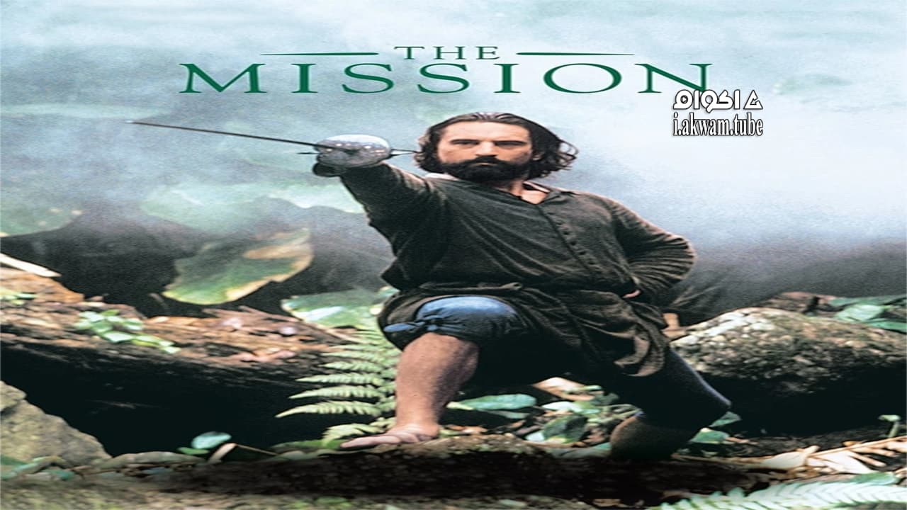 مشاهدة فيلم The Mission 1986 مترجم