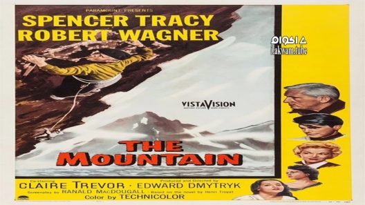 مشاهدة فيلم The Mountain 1956 مترجم