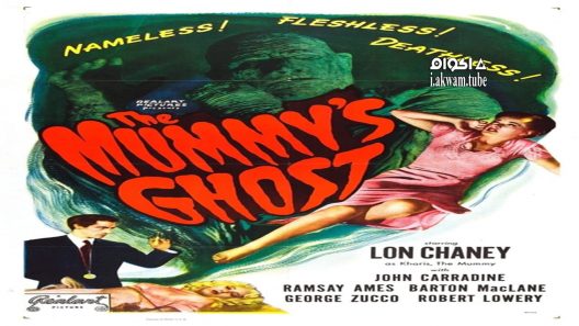 مشاهدة فيلم The Mummy’s Ghost 1944 مترجم