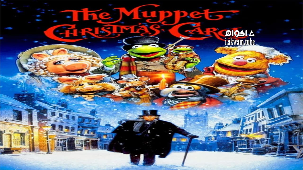 مشاهدة فيلم The Muppet Christmas Carol 1992 مترجم