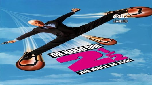 مشاهدة فيلم The Naked Gun 2½: The Smell of Fear 1991 مترجم
