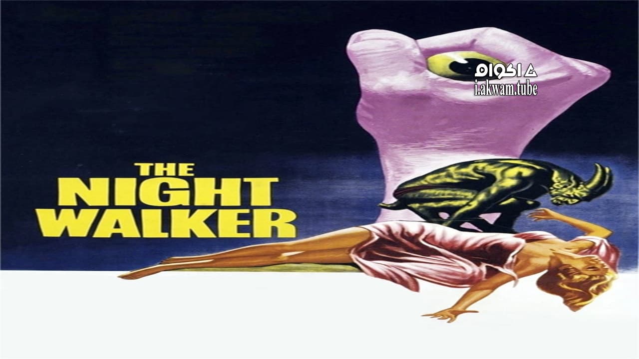 مشاهدة فيلم The Night Walker 1964 مترجم