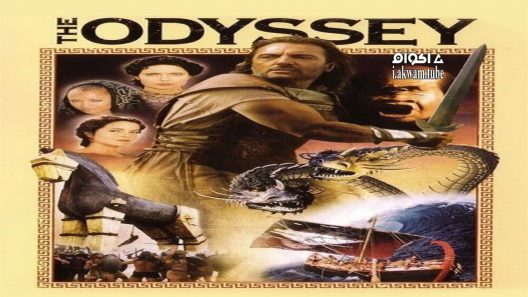 مشاهدة فيلم The Odyssey 1997 مترجم
