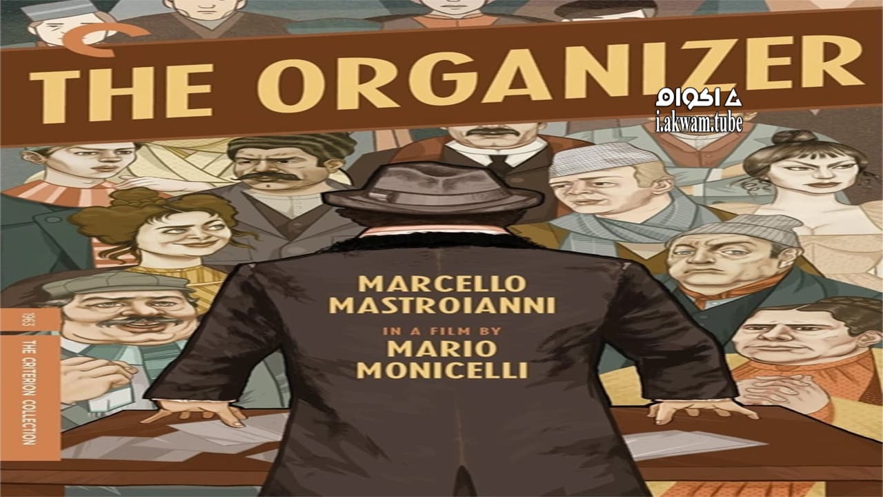 مشاهدة فيلم The Organizer 1963 مترجم