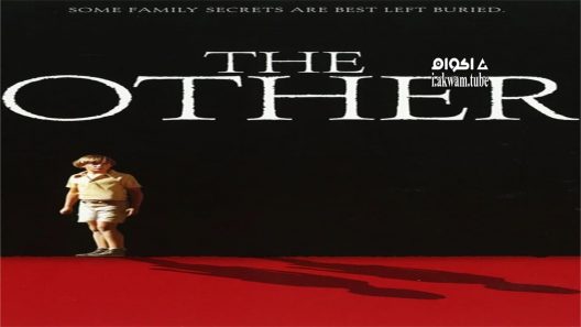 مشاهدة فيلم The Other 1972 مترجم