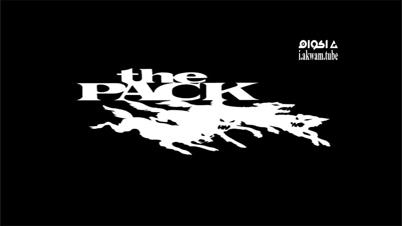 مشاهدة فيلم The Pack 1977 مترجم