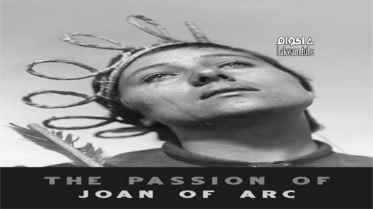 مشاهدة فيلم The Passion of Joan of Arc 1928 مترجم