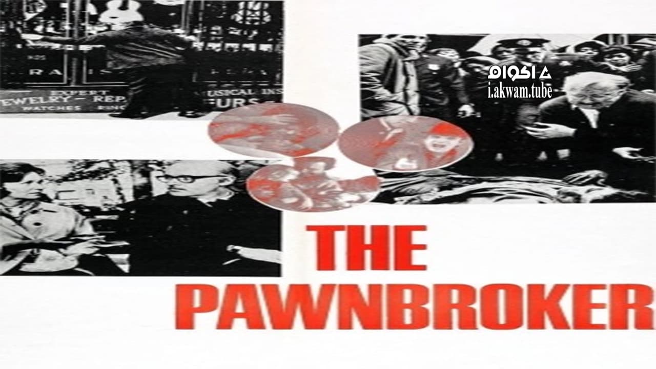 مشاهدة فيلم The Pawnbroker 1964 مترجم