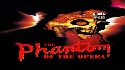 مشاهدة فيلم The Phantom of the Opera 1989 مترجم