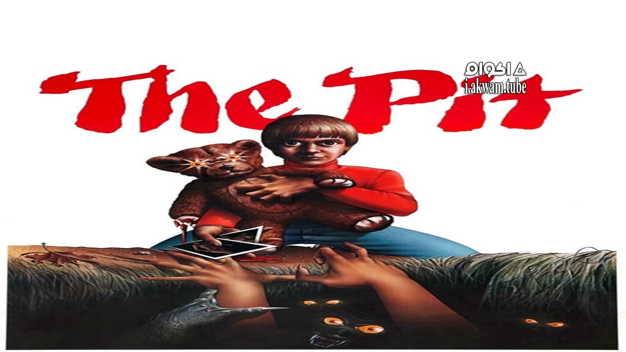 مشاهدة فيلم The Pit 1981 مترجم