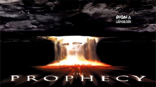 مشاهدة فيلم The Prophecy 1995 مترجم