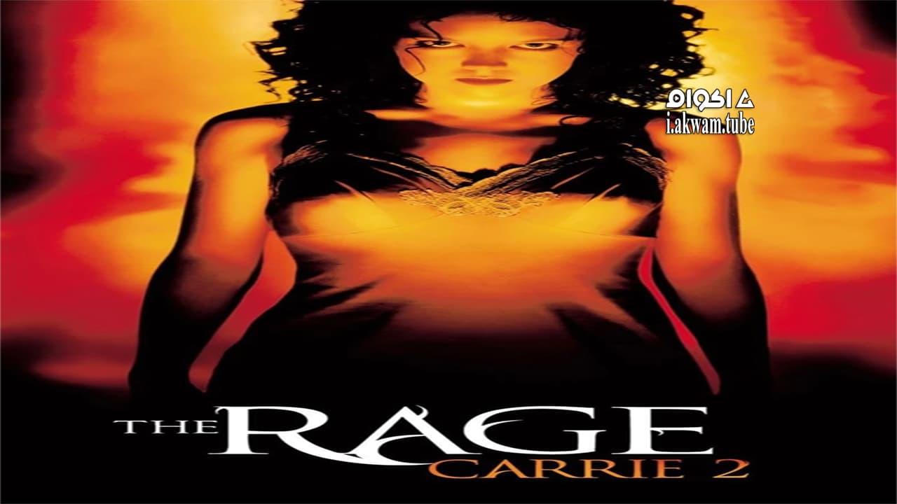 مشاهدة فيلم The Rage: Carrie 2 1999 مترجم