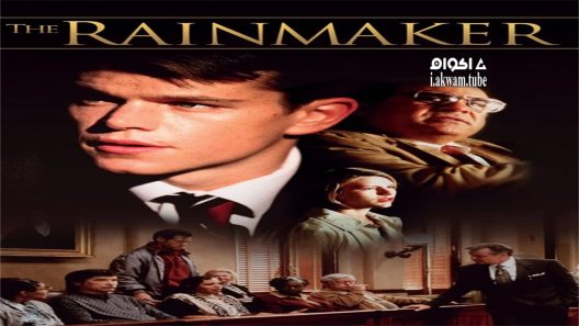 مشاهدة فيلم The Rainmaker 1997 مترجم