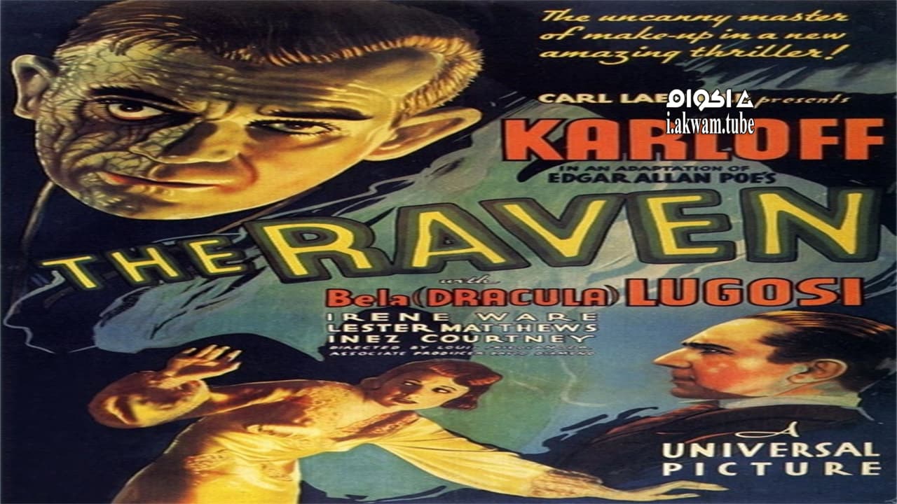 مشاهدة فيلم The Raven 1935 مترجم