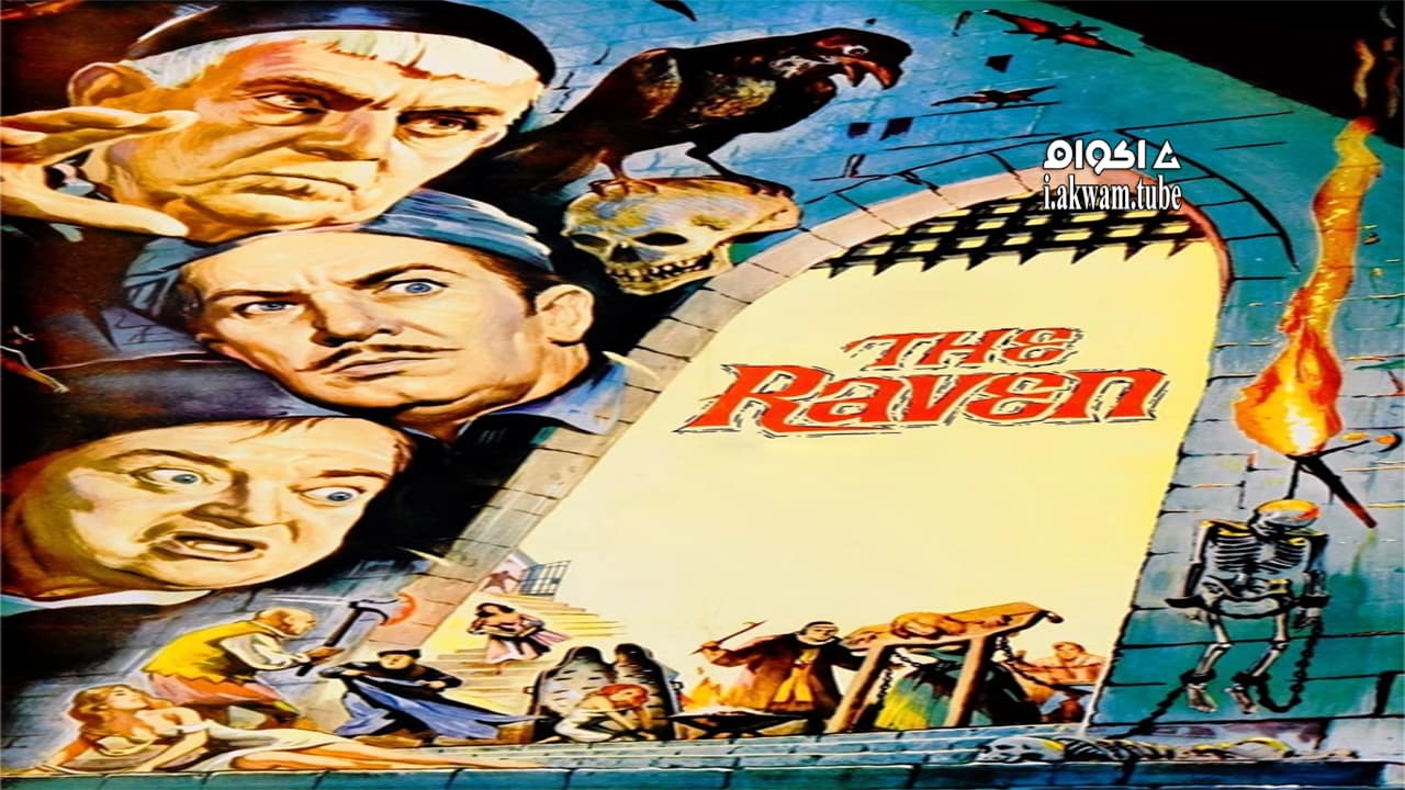 مشاهدة فيلم The Raven 1963 مترجم