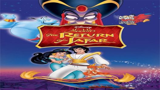 مشاهدة فيلم The Return of Jafar 1994 مترجم