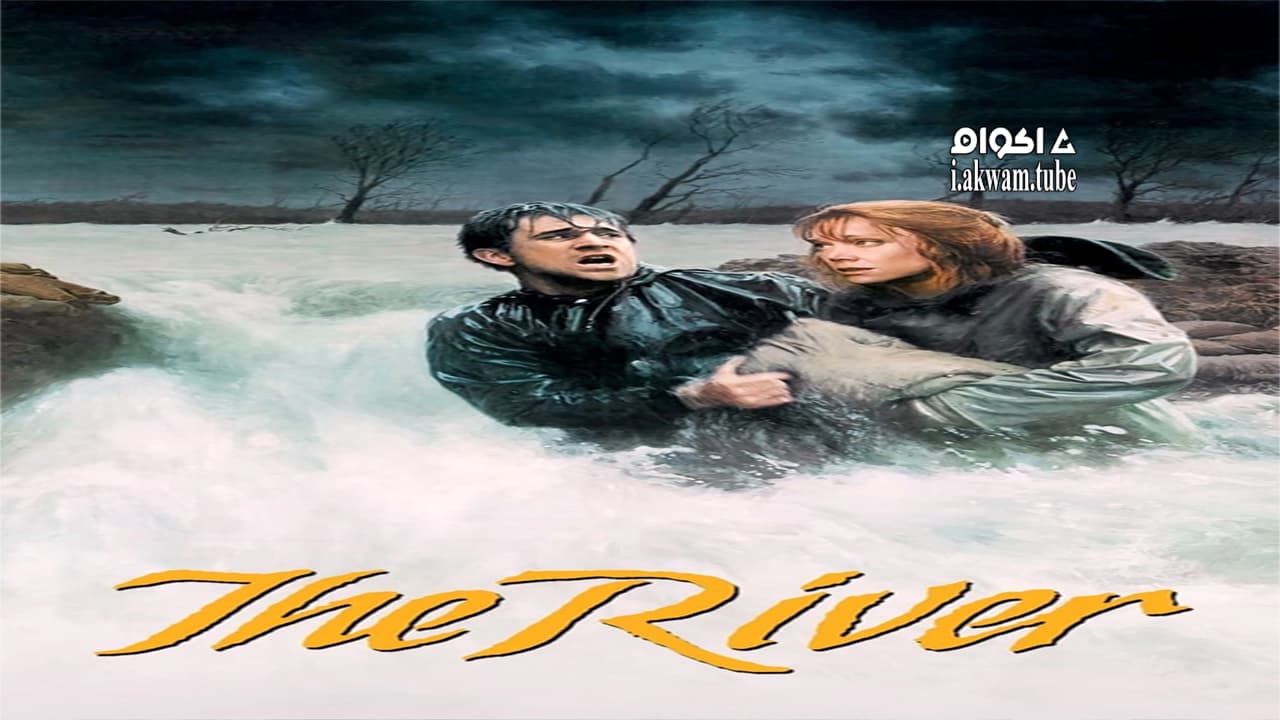 مشاهدة فيلم The River 1984 مترجم