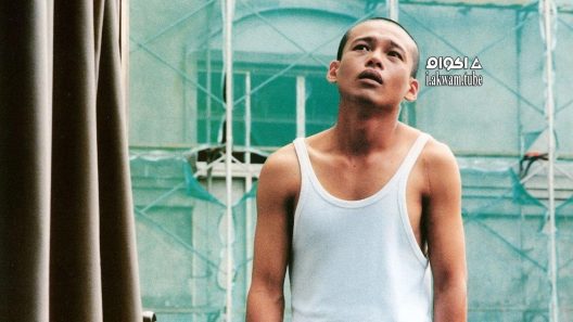 مشاهدة فيلم The River 1997 مترجم