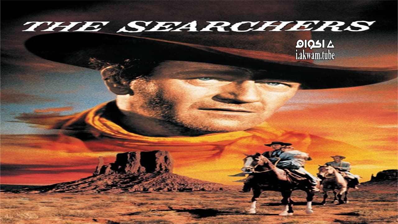 مشاهدة فيلم The Searchers 1956 مترجم