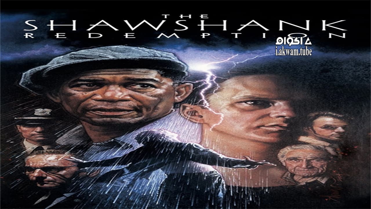 مشاهدة فيلم The Shawshank Redemption 1995 مترجم