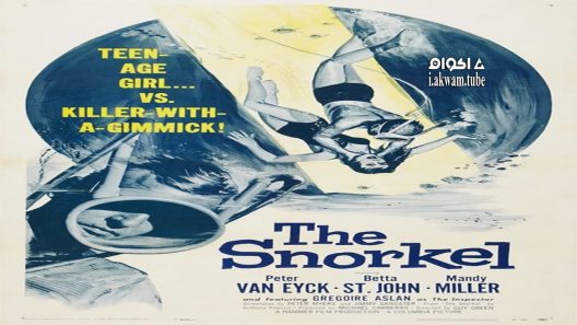 مشاهدة فيلم The Snorkel 1958 مترجم