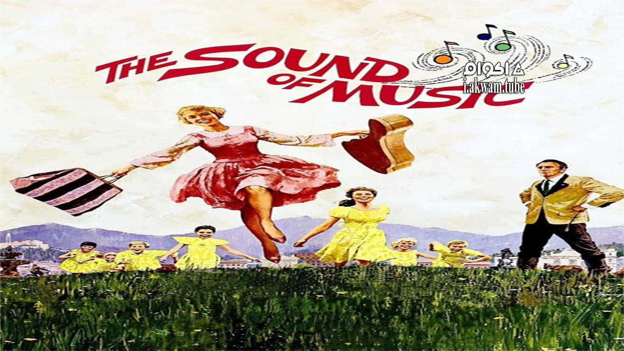 مشاهدة فيلم The Sound of Music 1965 مترجم