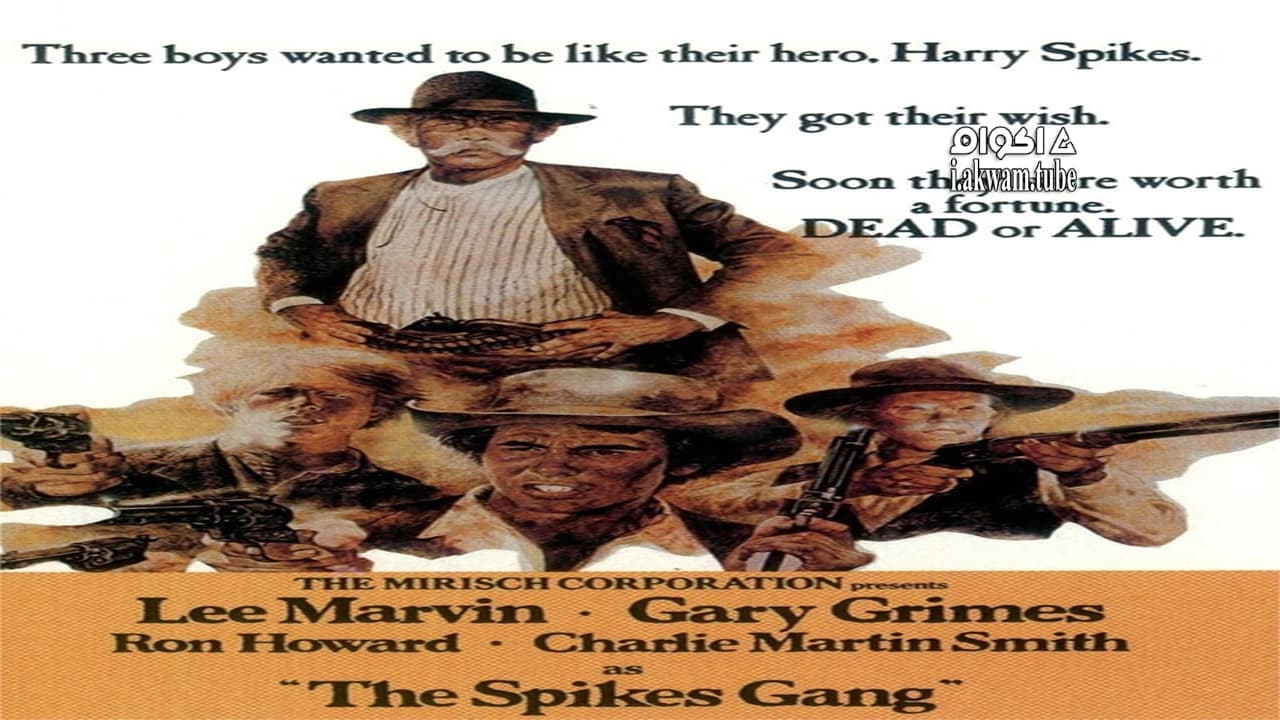 مشاهدة فيلم The Spikes Gang 1974 مترجم