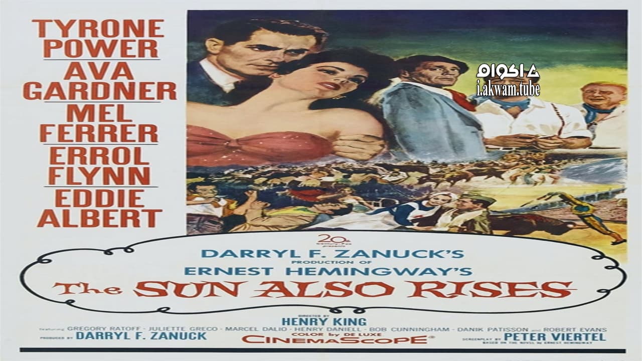 مشاهدة فيلم The Sun Also Rises 1957 مترجم