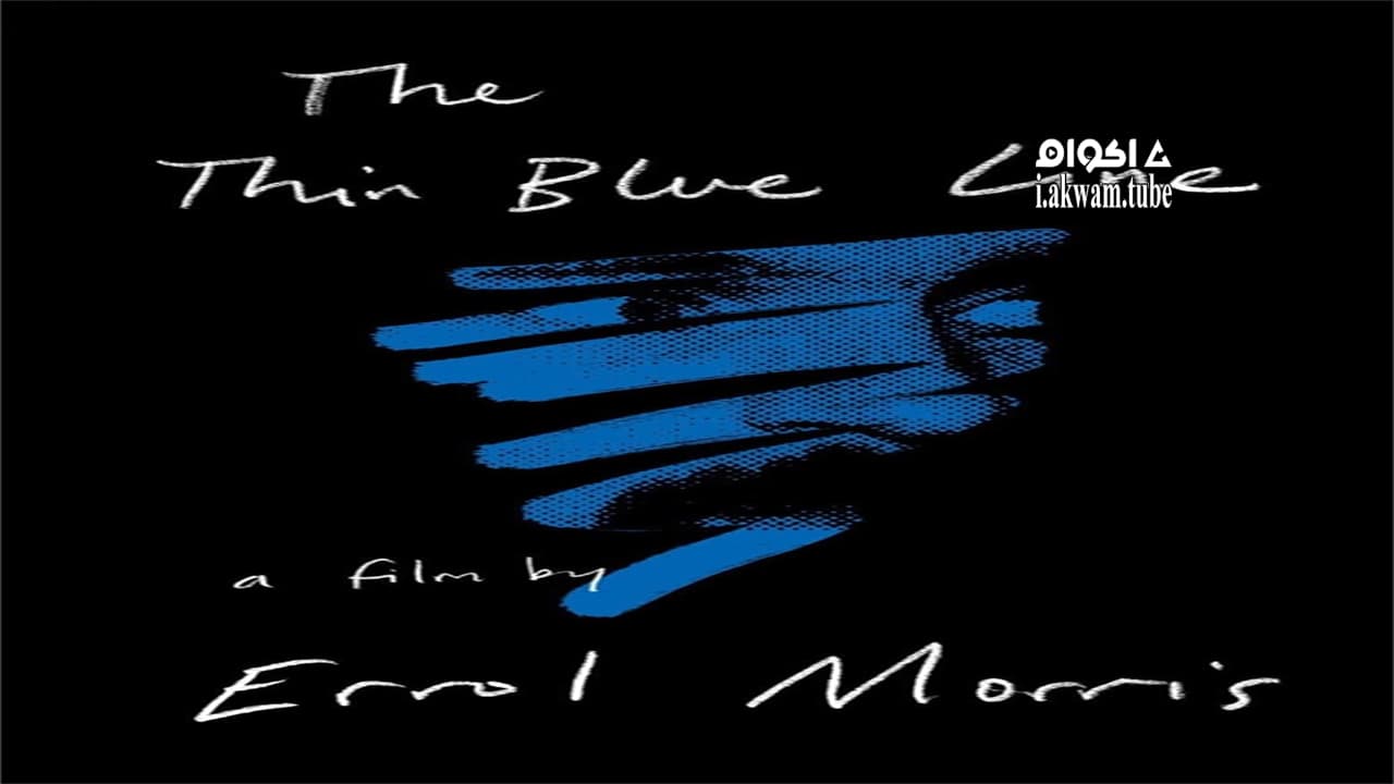 مشاهدة فيلم The Thin Blue Line 1988 مترجم
