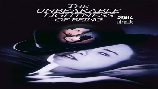 مشاهدة فيلم The Unbearable Lightness of Being 1988 مترجم