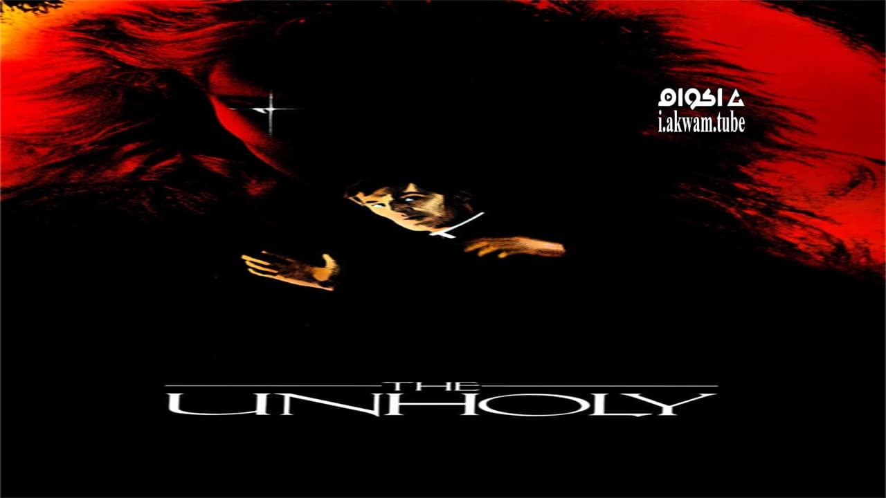 مشاهدة فيلم The Unholy 1988 مترجم
