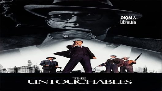 مشاهدة فيلم The Untouchables 1987 مترجم