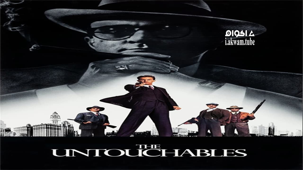 مشاهدة فيلم The Untouchables 1987 مترجم