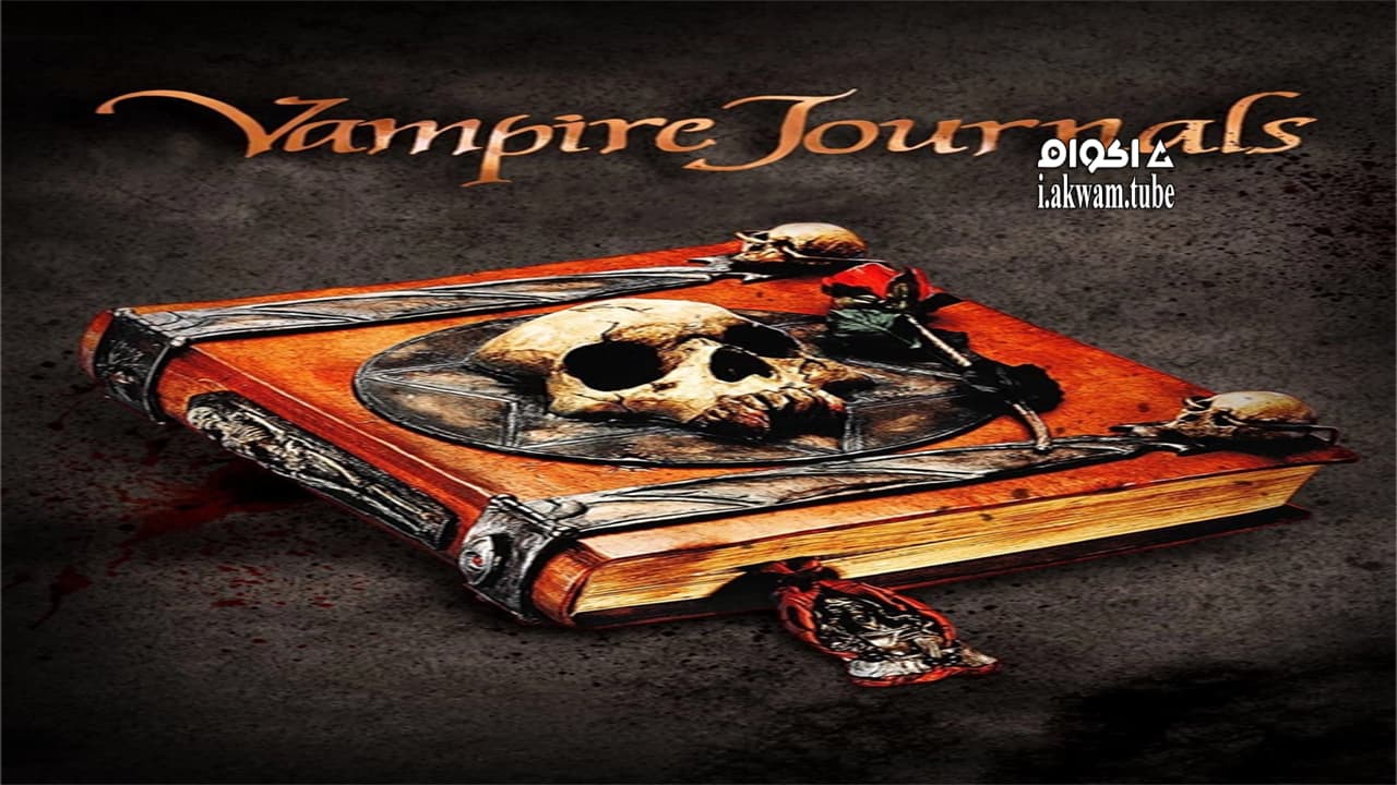 مشاهدة فيلم The Vampire Journals 1997 مترجم