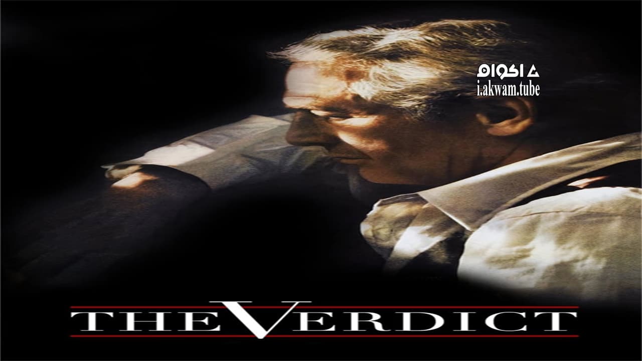 مشاهدة فيلم The Verdict 1982 مترجم