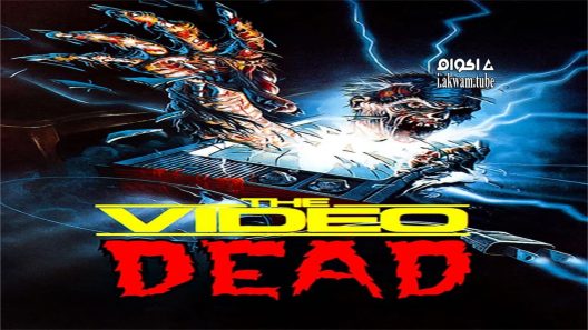 مشاهدة فيلم The Video Dead 1987 مترجم