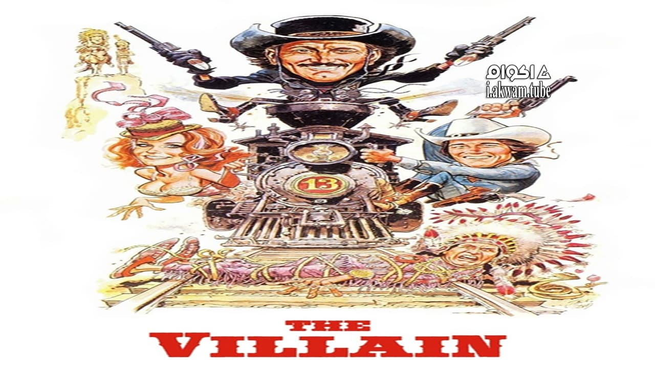 مشاهدة فيلم The Villain 1979 مترجم