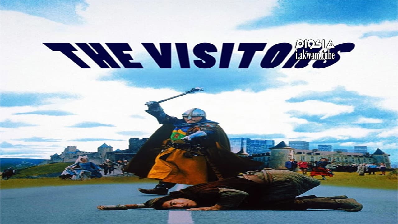 مشاهدة فيلم The Visitors 1993 مترجم
