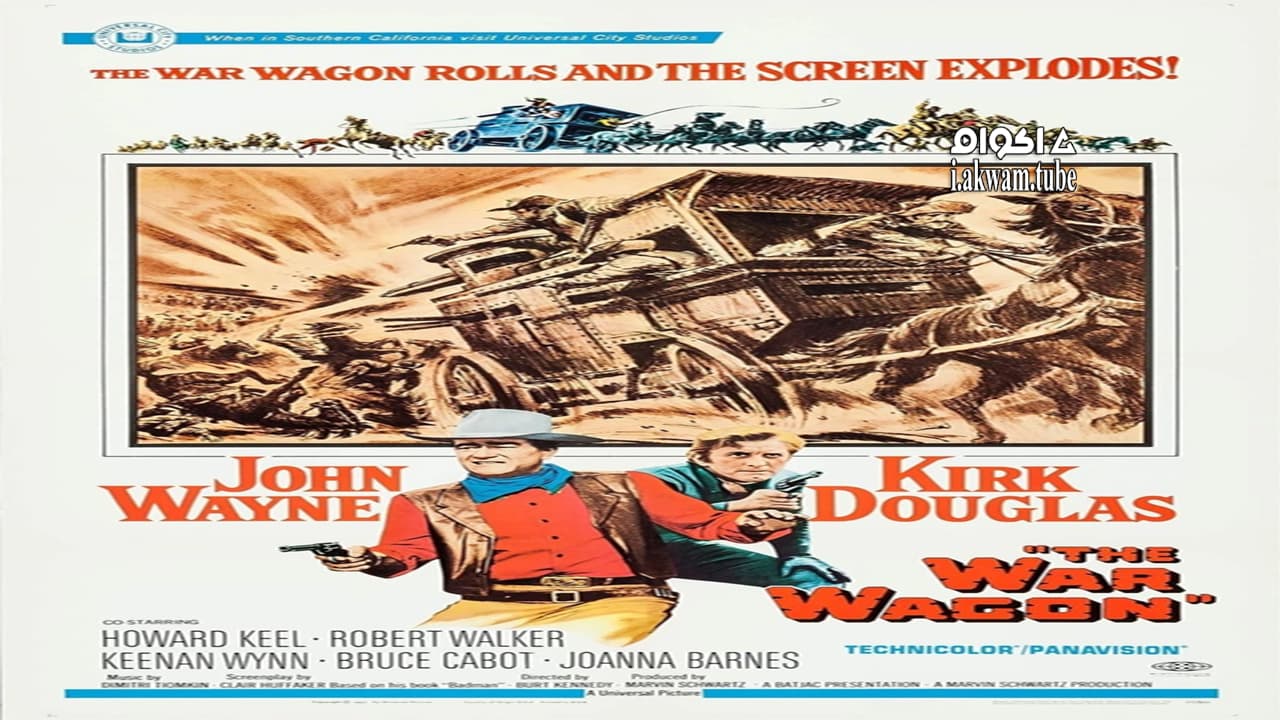 مشاهدة فيلم The War Wagon 1967 مترجم