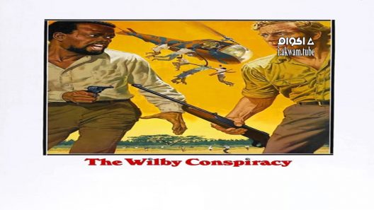 مشاهدة فيلم The Wilby Conspiracy 1975 مترجم