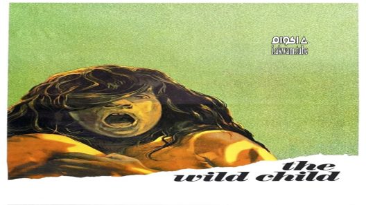 مشاهدة فيلم The Wild Child 1970 مترجم