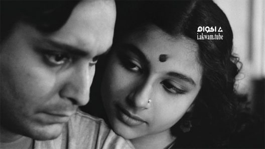 مشاهدة فيلم The World of Apu 1959 مترجم