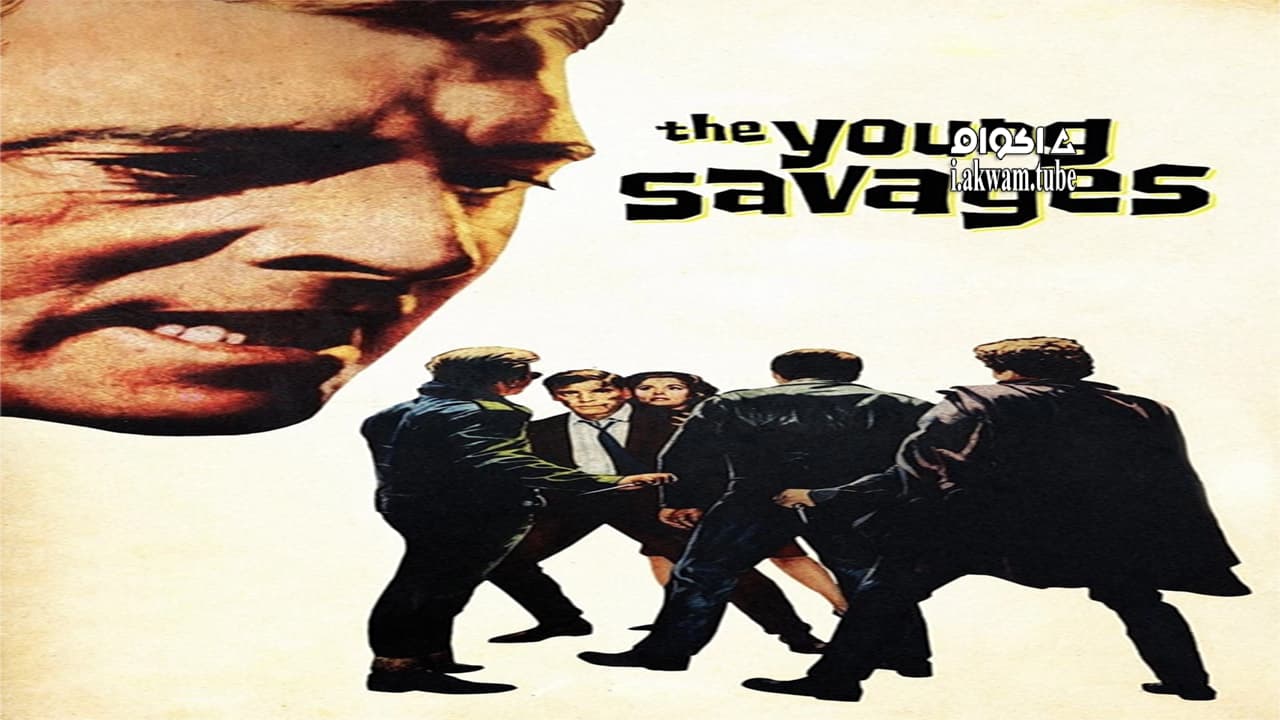مشاهدة فيلم The Young Savages 1961 مترجم